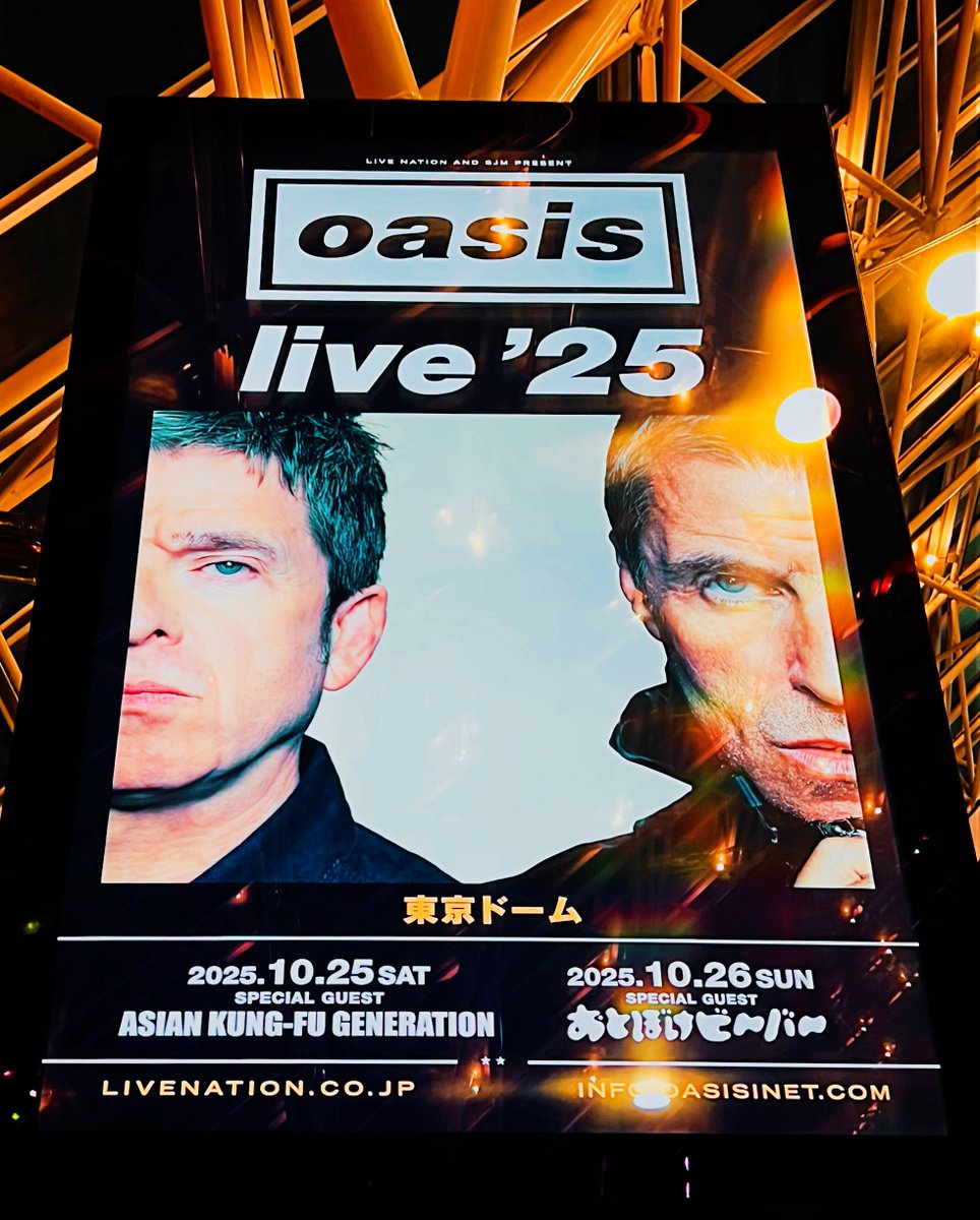 donsasasu's tweet photo. oasis、こんなに良いコンディションで、仲良く戻ってきてくれたの感慨深くて涙出る😭と思ってたら両隣の人たちも泣いてた。 https://t.co/LnZiD1ySbr