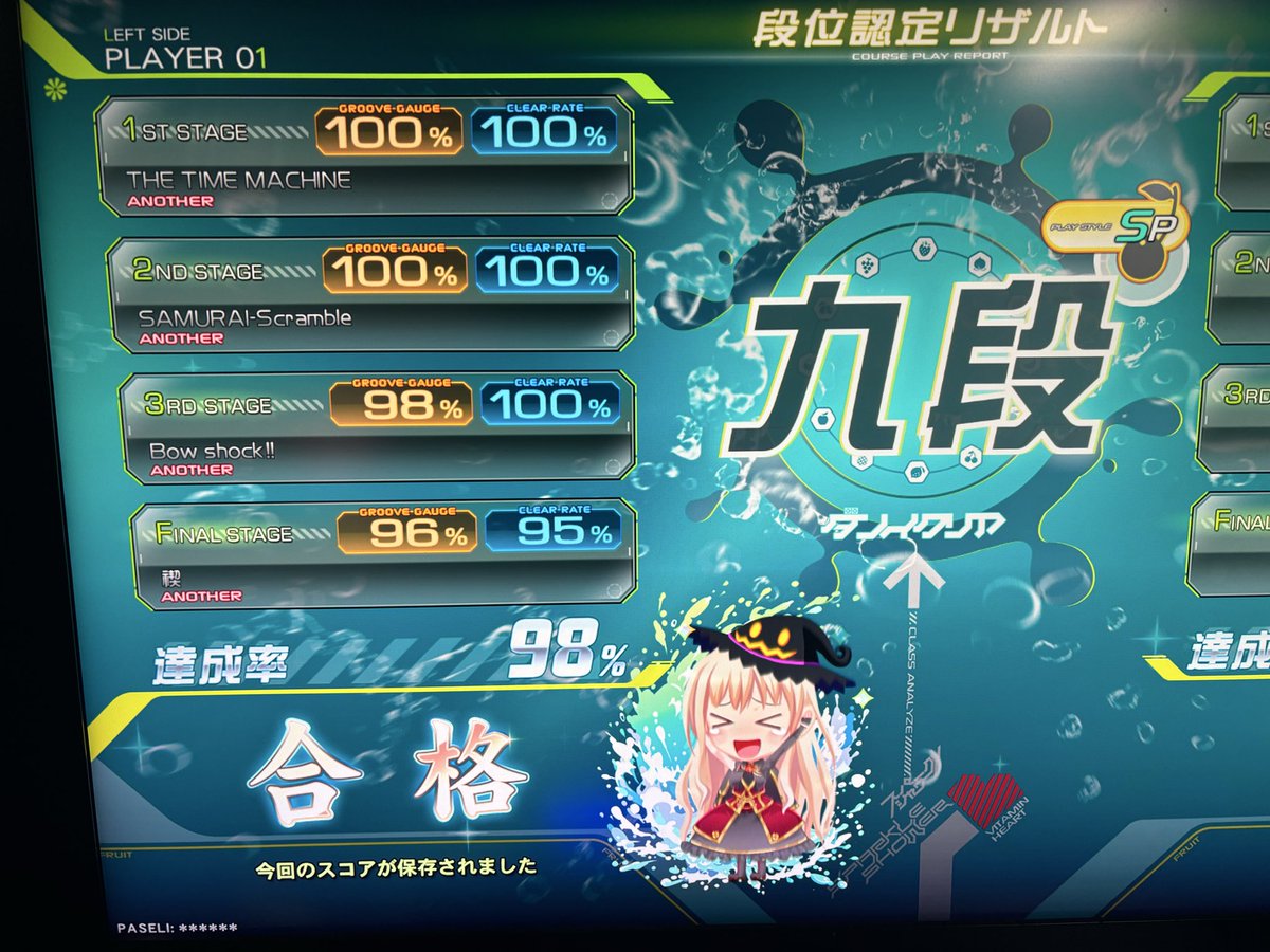 ☺︎なつ☺︎ 渋谷なつ on X