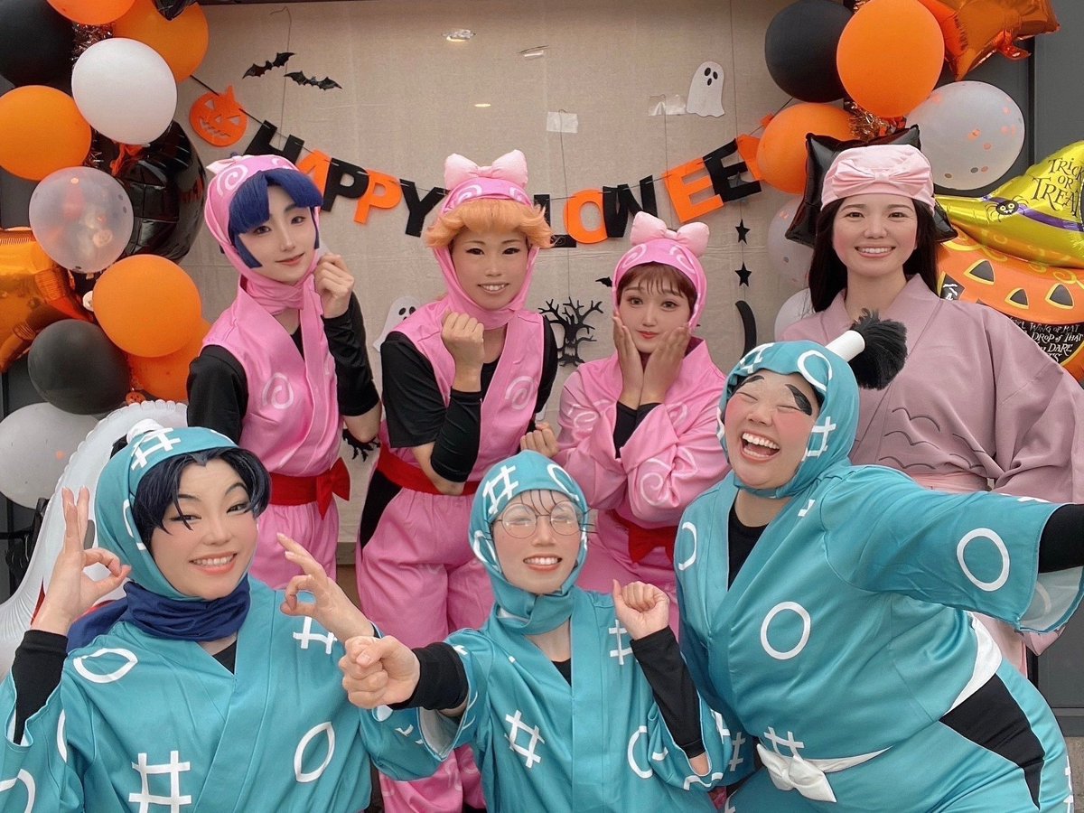 P72xxM2's tweet photo. ＼🎃BRANCH HALLOWEEN 2025 in #はれコス👻／

"一年ゆるやか組"としてパフォーマンスさせていただきました🥷🥚

太陽みたいに笑う皆に会えてとーっても嬉しかったぁ☀️

また一緒に冒険しようねー❗️

#はれコスハロウィーン25 https://t.co/lM2r4nPEVY