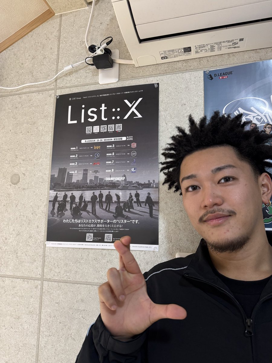 mako (@187822840) / Posts / X