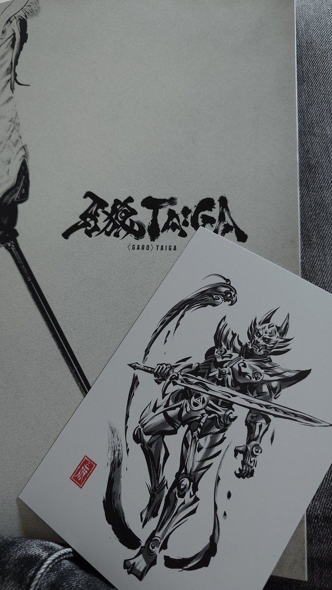 yellowheart6256's tweet photo. 牙狼TAIGA観てきたー！
20年前の深夜に初めて牙狼見た時のワクワクと興奮を思い出す映画でした。
絶対万人受けする。

主演の北田さん大河が良すぎて泣いた。
シリーズ化してくれーー

#牙狼TAIGA https://t.co/DFjiCTu8at