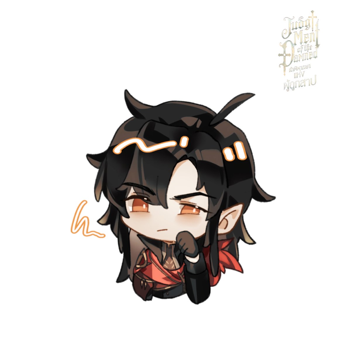 📌📌ประกาศจากทีมงาน 📌📌

⚡️แจ้งปรับเปลี่ยนวันเวลาตารางอีเว้นท์ต่างๆ เฉพาะเดือน พฤศจิกายน 2025⚡️

• สัปดาห์ที่ 1 : วันที่ 1 พฤศจิกายน 2025 คอมมูงดจัดกิจกรรม

• สัปดาห์ที่ 2 : วันศุกร์ที่ 7 พฤศจิกายน 2025 Special Quest

• สัปดาห์ที่ 3 : วันที่ 15 พฤศจิกายน 2025 เนื้อเรื่องบทที่