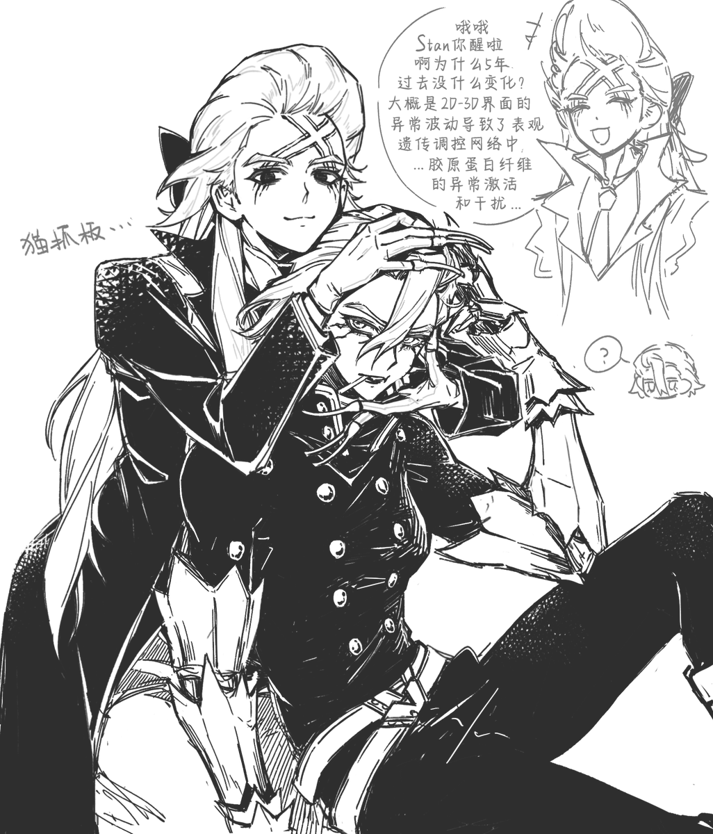 L_01010_0's tweet photo. #dcst #DrStone #stanxeno 
♀ https://t.co/A9aWdn3As6