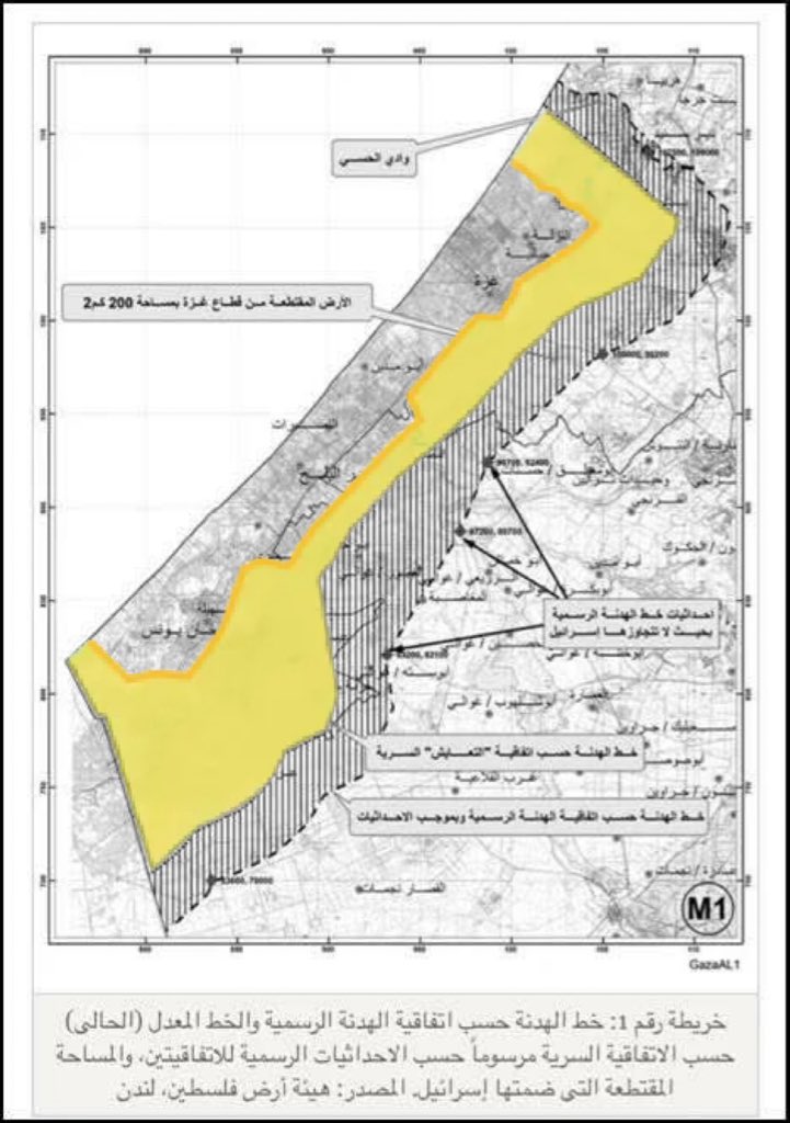 AbujomaaGaza's tweet photo. Israel’s land theft: https://t.co/tcEKCx7rZL