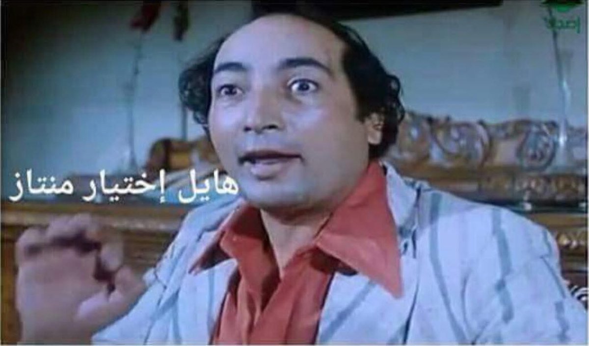 ال AI كل ما أقوله إيه رأيك في الحل بتاعي؟