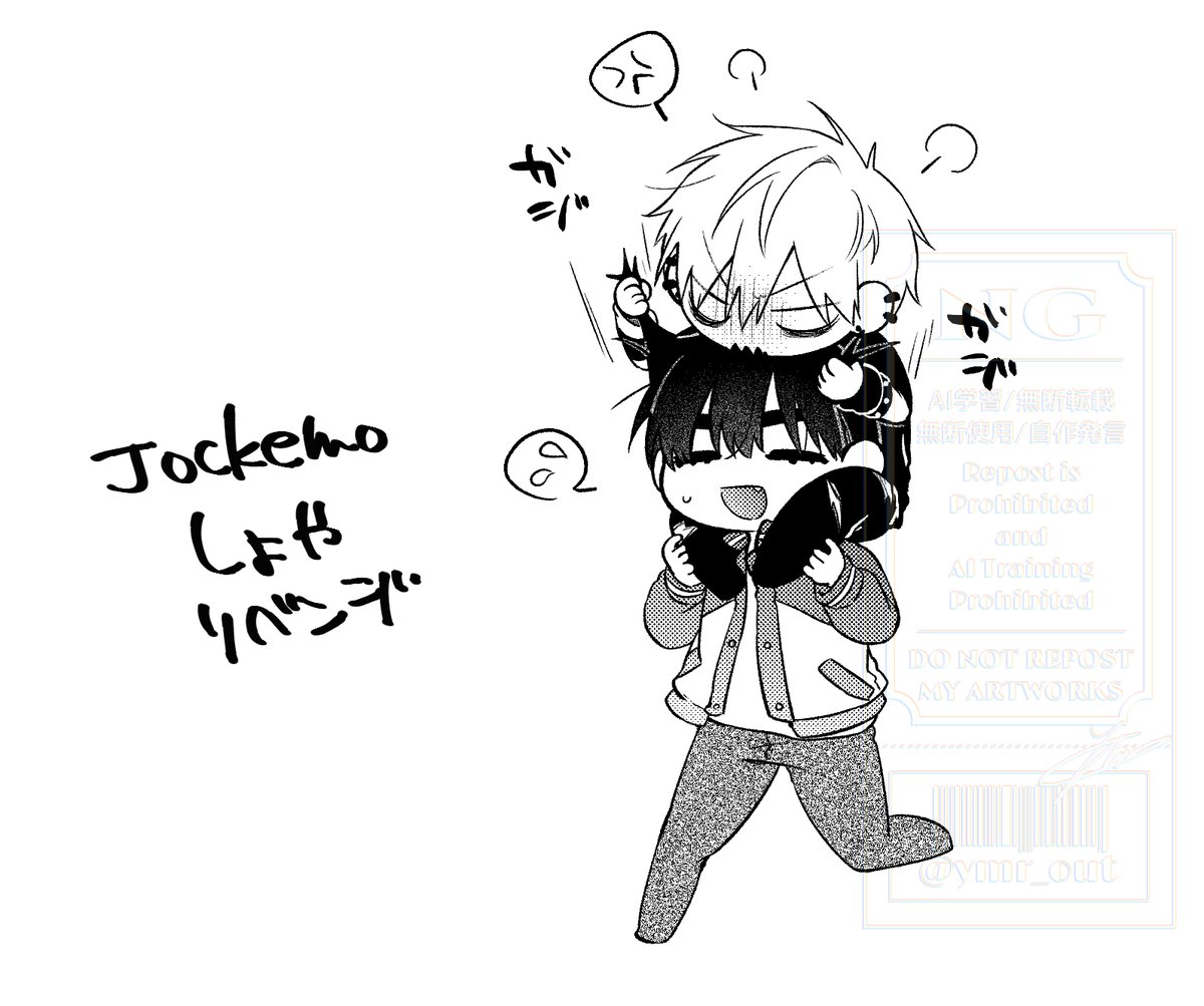 ymr_out's tweet image. Jockemo初夜リベンジ
リプにぽいぴく
#ivantill