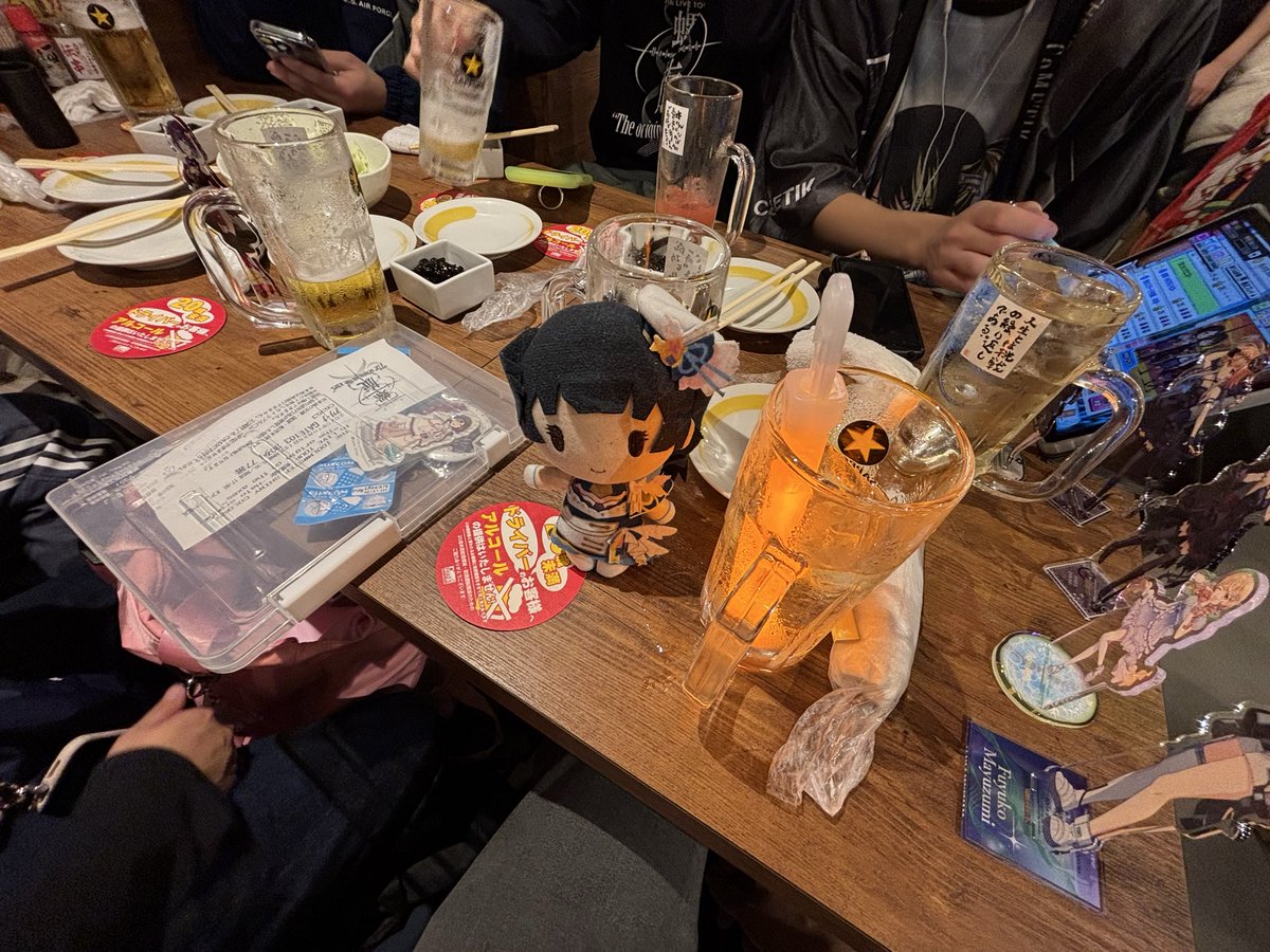 打ち上げDay1安定の楽しさ〜