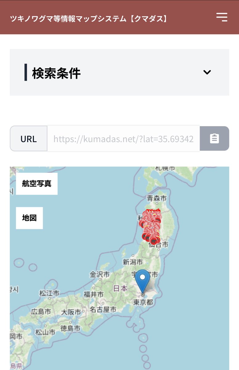 tomofumispace's tweet image. クマダスってアプリで熊の情報確認したら、秋田県で想像以上に目撃情報あって驚いた…