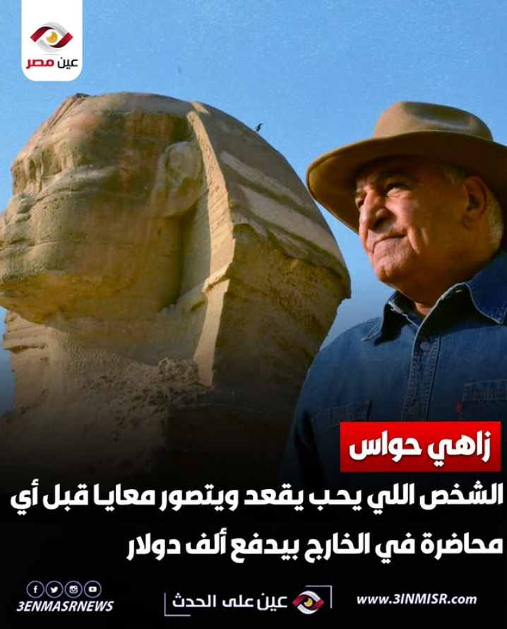 إياد الحمود tweet media