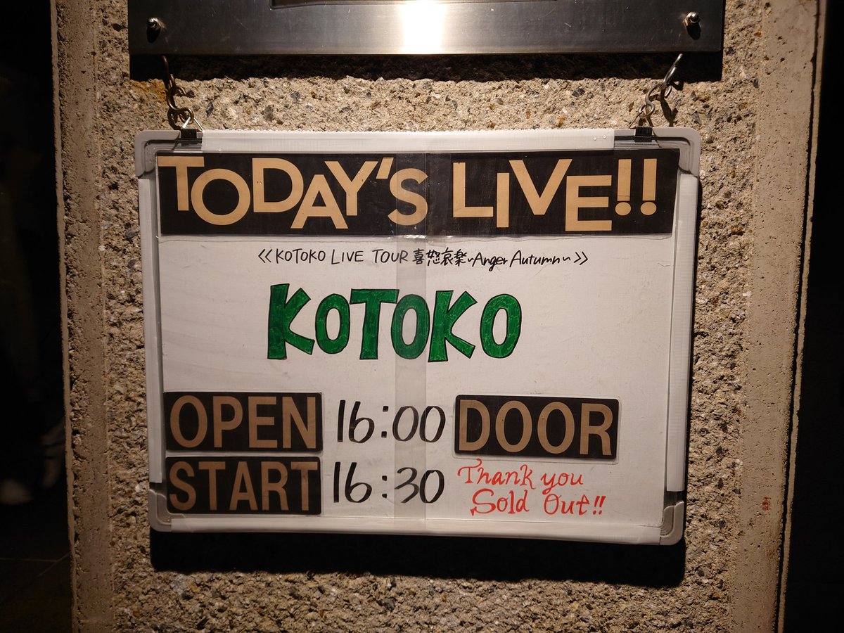 booboo_GG's tweet photo. 今日はHEAVEN'S ROCK 熊谷へライブ観賞でした♪
満員御礼でギュウギュウ詰めでした楽しかったです🎶 https://t.co/CNhaZ7A1cL