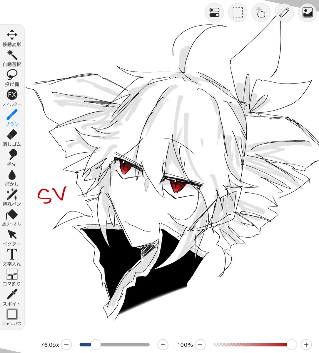 らすく (@ra_suku_3939) / Posts / X