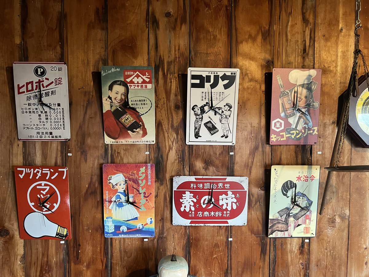 アベタカヒロ on X