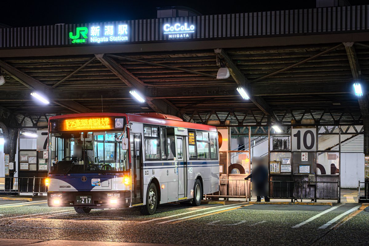 見本盤冊子付　アクシデンツACCIDENTS 雨のMain Streetシングル 見本盤冊子付 アクシデンツACCIDENTS 雨のMain Streetシングル