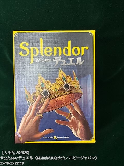 家宝の壺です、記念にいかがでしょうか 5_000000000135.jpg?1678209903