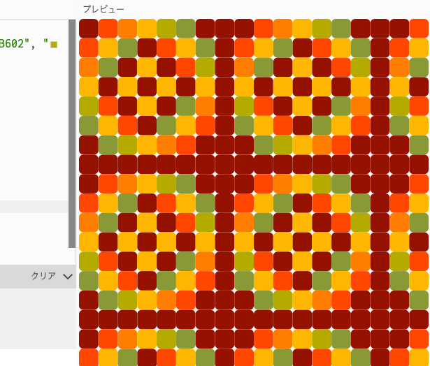 unserbrot's tweet image. arranging the list of colors, easy to create patterns you like #easyCoding #creativeCoding #p5js #lazyCoding