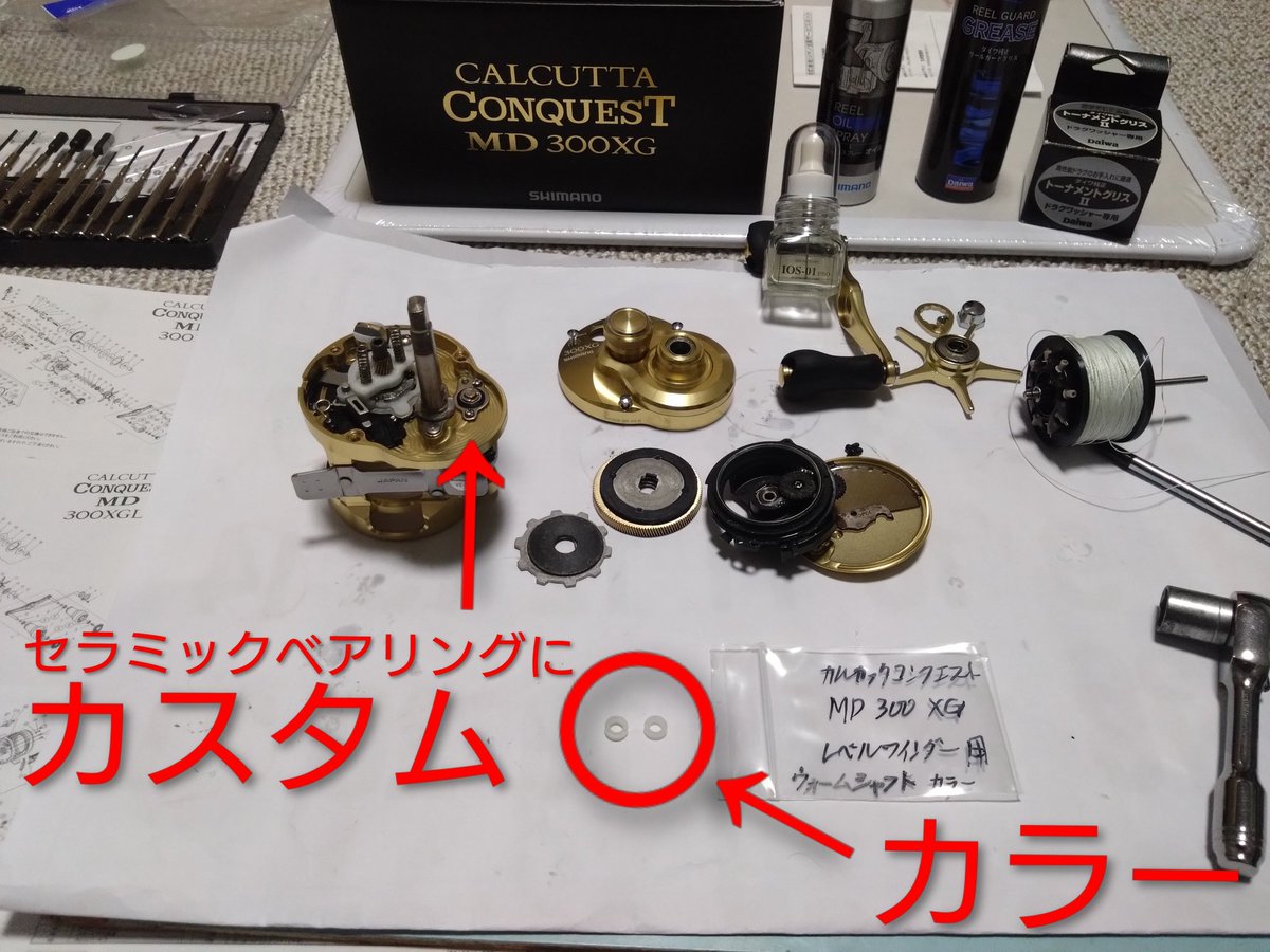 よっちゃん (@44PQRSTUVWXYZ) / Posts / X