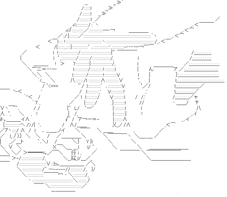 あやたん☻♡ 遊園市街◇EqUA7FJOq. on X