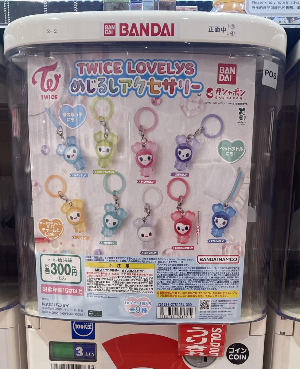 水樹奈々 CD57枚まとめ売り Yahoo!オークション - 水樹奈々 NANA CHANNEL IN OCT.1999