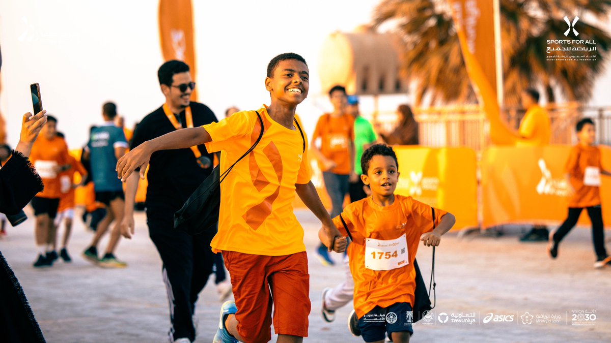 Saudi_SFA's tweet photo. Passion leads the way on the kids track at #MoveWithUs in #AlUqair 🌊🤩 https://t.co/8nEyU4uU9r