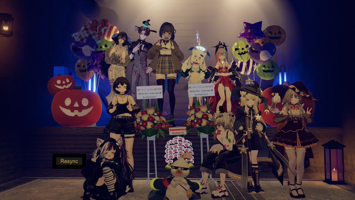 Aetherium_VRC's tweet image. 本日はハロウィン＆Alice生誕祭特別営業にお越しくださりありがとうございました！

特別仕様の衣装やワールド、ライブはお楽しみいただけましたか？👻

来て下さった方はぜひ、#VRCエーテリウム で写真や感想を投稿してください✨