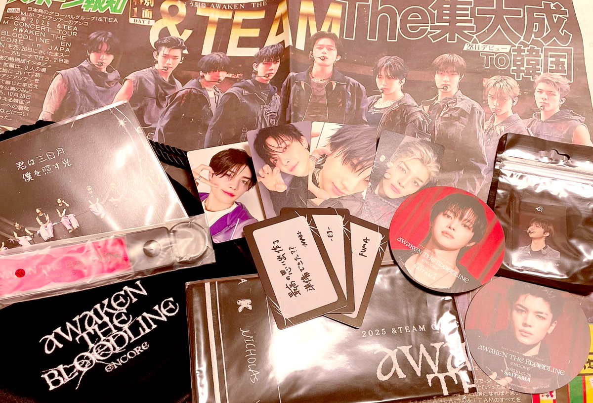 &TEAM ATB アンコン スクラッチ2等 NICHOLASニコラス トレカ 匿名配送