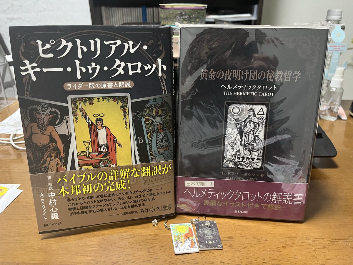 ほしなゆみ on X