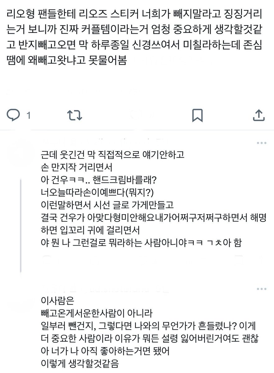 k4 tweet media
