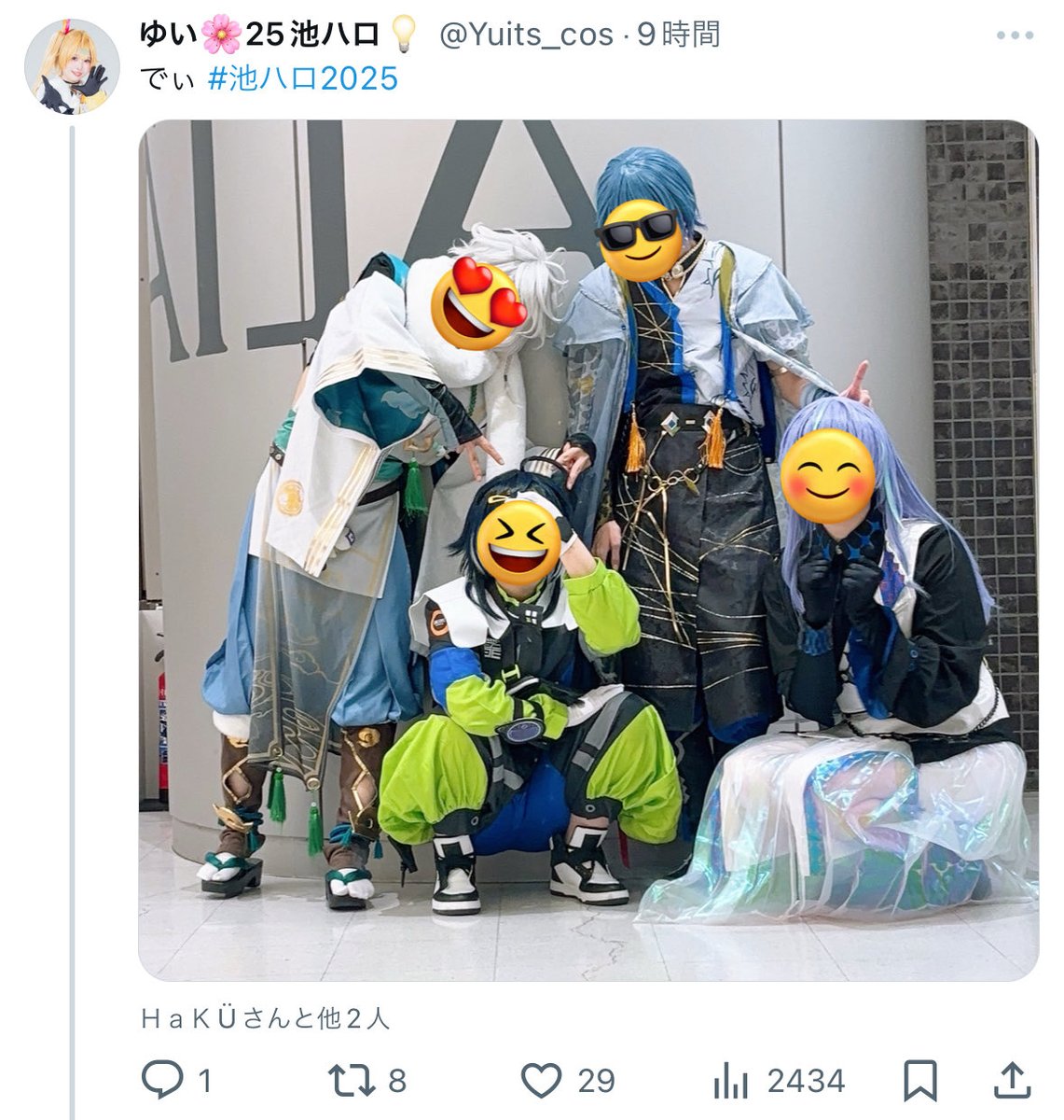 Tweet media one