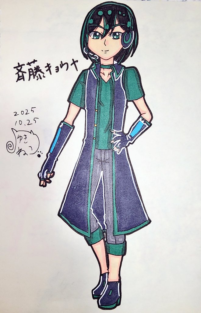 ゆき♪ ゆき (@yuki_svpt) / Posts / X