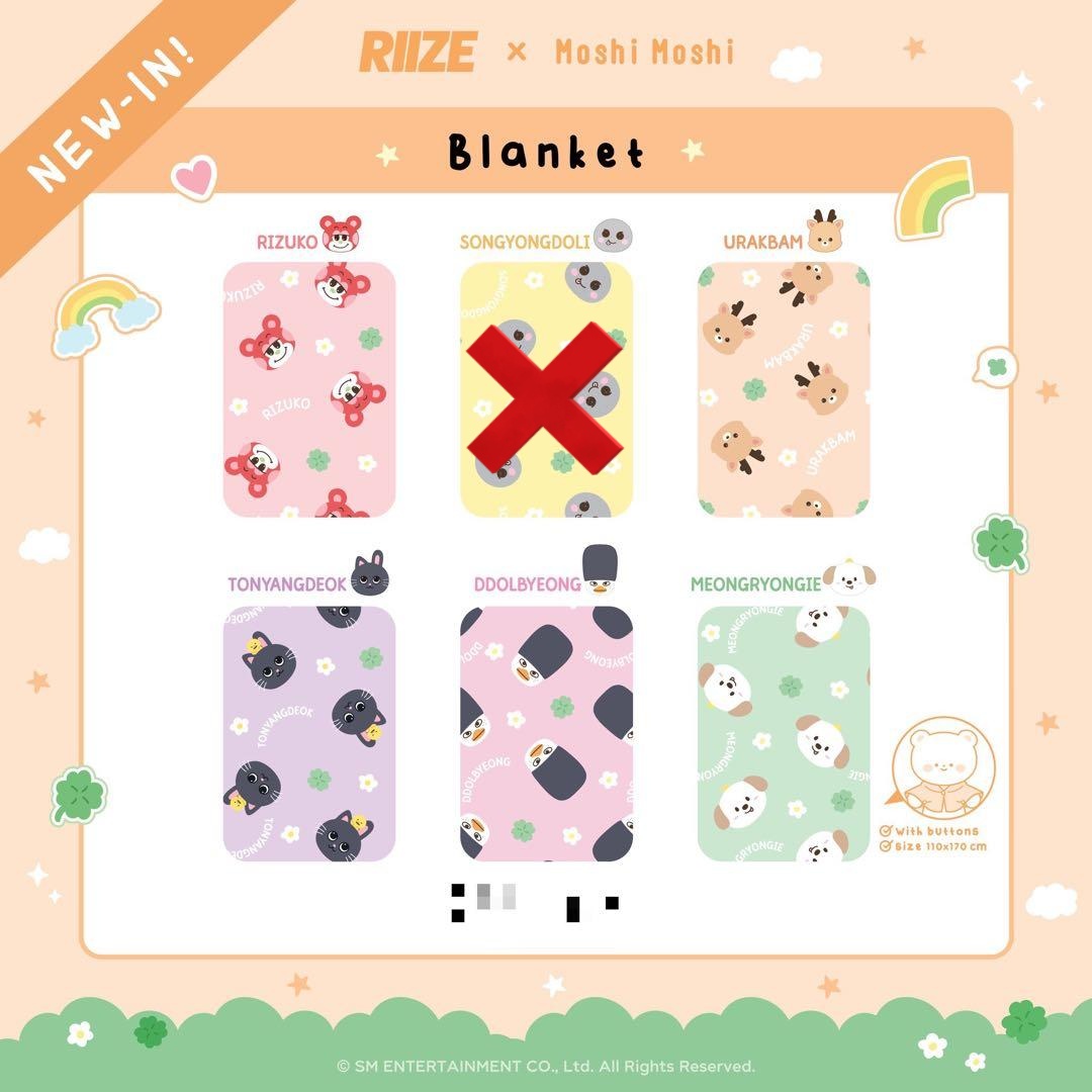 nyanya⭐︎merch🧋🦦etc. (@nyanyatar0merch) / Posts / X