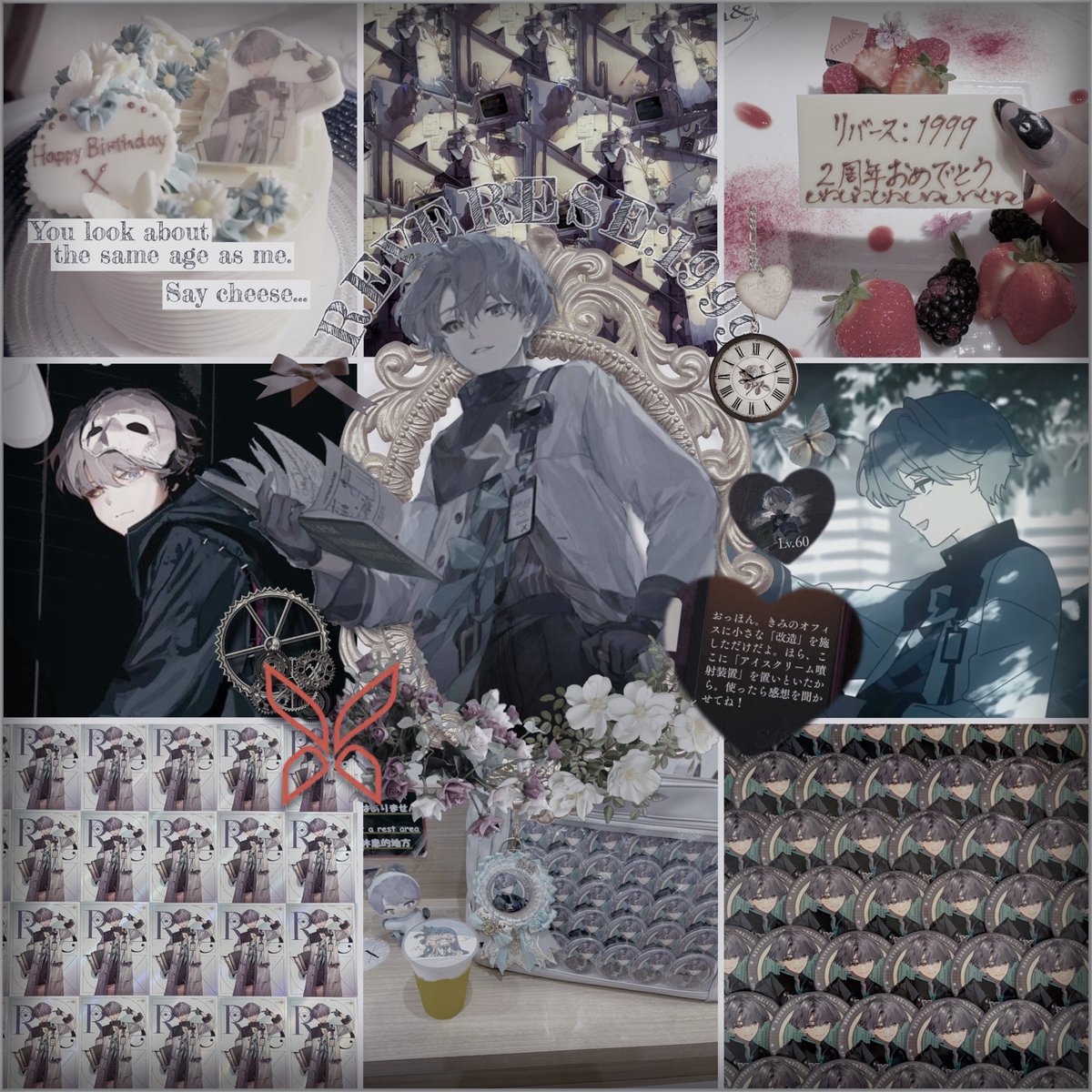 おかぴ 13640-2766-