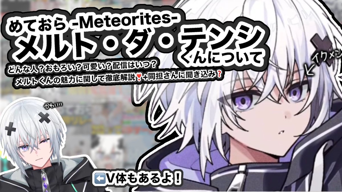 おんぷのぷぷぷ.⋆𝜗𝜚 tweet media