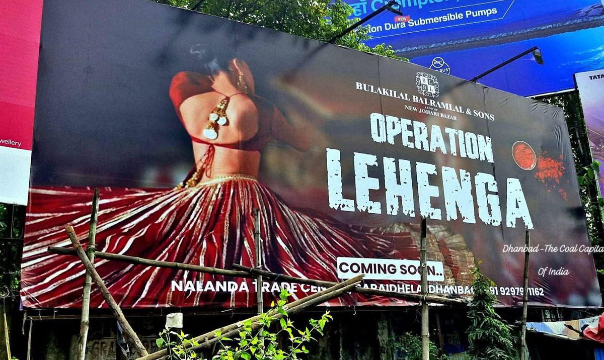 ..<a href="/adgpi/">ADG PI - INDIAN ARMY</a> <a href="/NorthernComd_IA/">NORTHERN COMMAND - INDIAN ARMY</a> <a href="/AmitShah/">Amit Shah</a> <a href="/dc_dhanbad/">DC Dhanbad</a> <a href="/dhanbadpolice/">Dhanbad Police</a> <a href="/Anchorpriyanka_/">Priyanka Mishra</a>
<a href="/HemantSorenJMM/">Hemant Soren</a> जी <a href="/jpsin1/">🇮🇳Jitendra pratap singh🇮🇳</a> <a href="/NCWIndia/">NCW</a>

 धनबाद के blbl शोरूम के संचालक ने यह आपत्तिजनक होर्डिंग्स लगवाया है जिसने महिला के सम्मान ओर सेना के शौर्य का अपमान हो रहा है उस पर कड़ी से कड़ी कारवाई करे