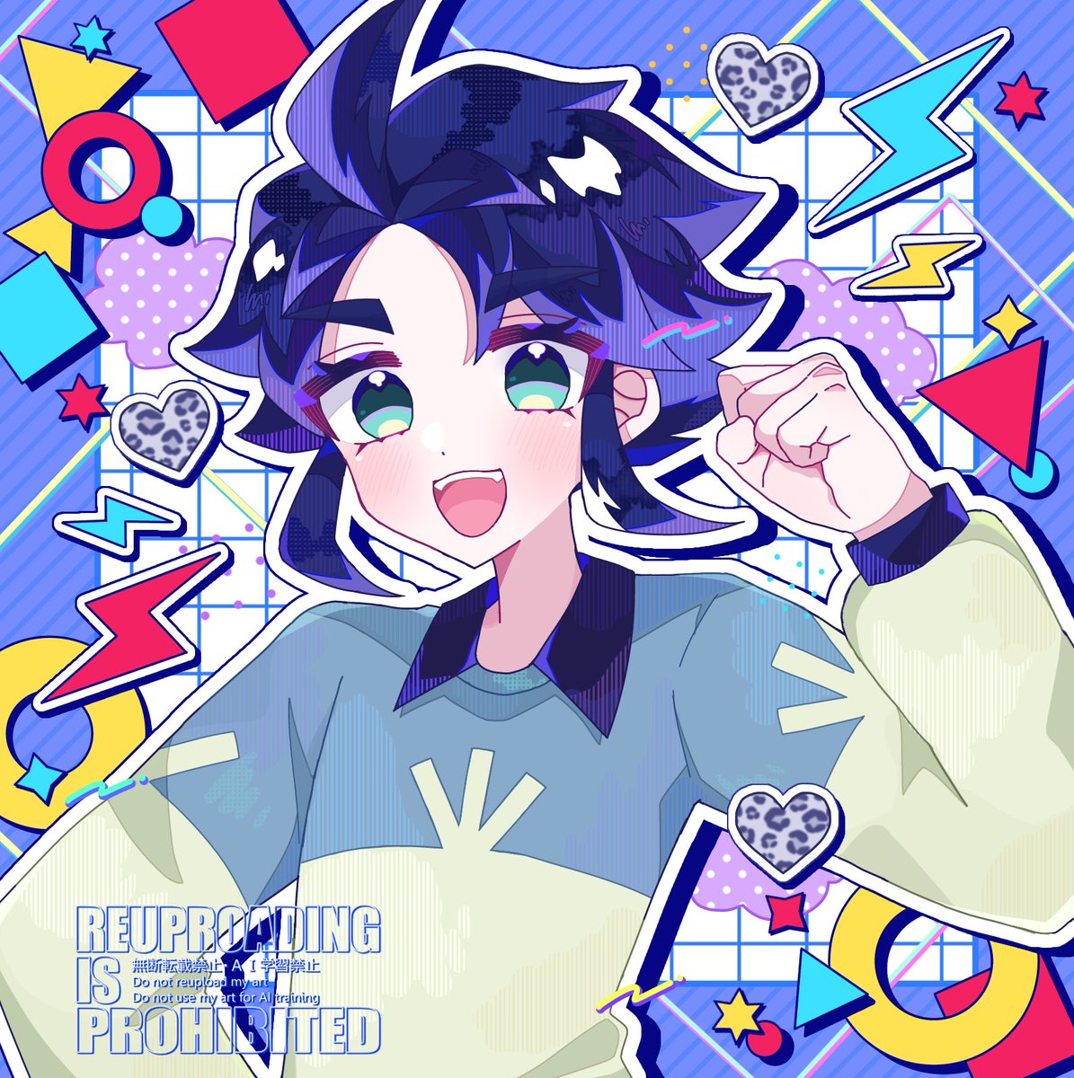 ❄️🐆💙#雪村豹牙初登場記念日💙🐆❄️