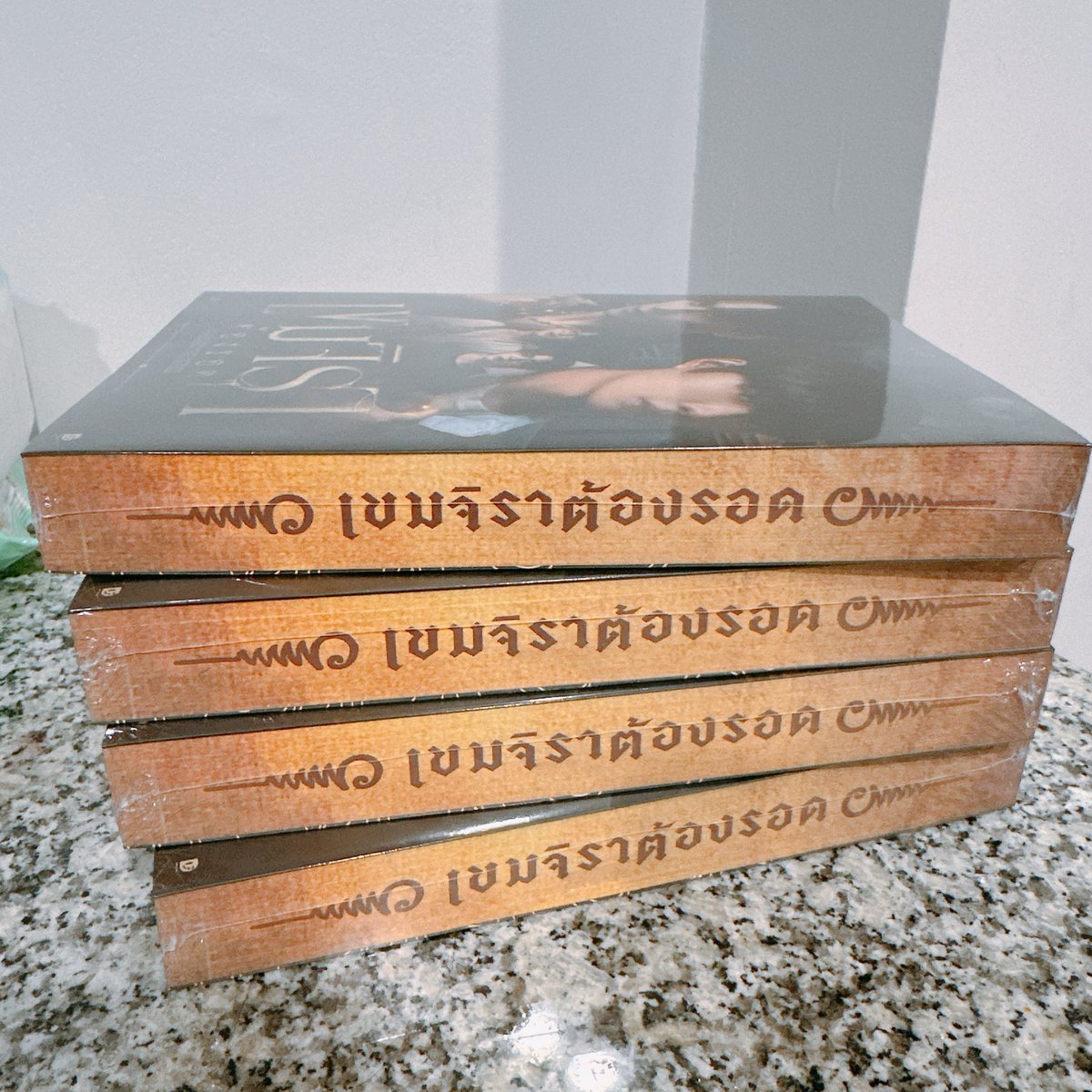 มาร่วมส่งตัวละคร เขมจิราต้องรอด กลับสู่นิยาย

รี+ติดแท็กข้างล่าง พร้อมเมนต์อะไรก็ได้

แจกเขมจิราต้องฉบับพิมพ์พิเศษ สเปรย์ทองจำนวน 1 เล่ม ไม่มีค่าใช้จ่ายคะ

Khemjira The Series Final EP   
#เขมจิราต้องรอดตอนจบ