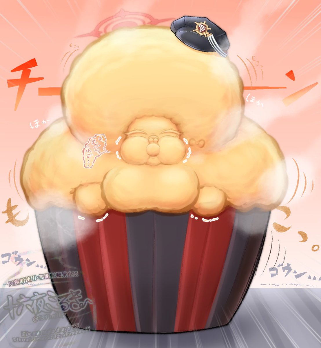 1341milky's tweet photo. #毎月26日はアフロの日
黒舘とアフロ化ップケーキ工場🧁 https://t.co/lqb8zRpRPt