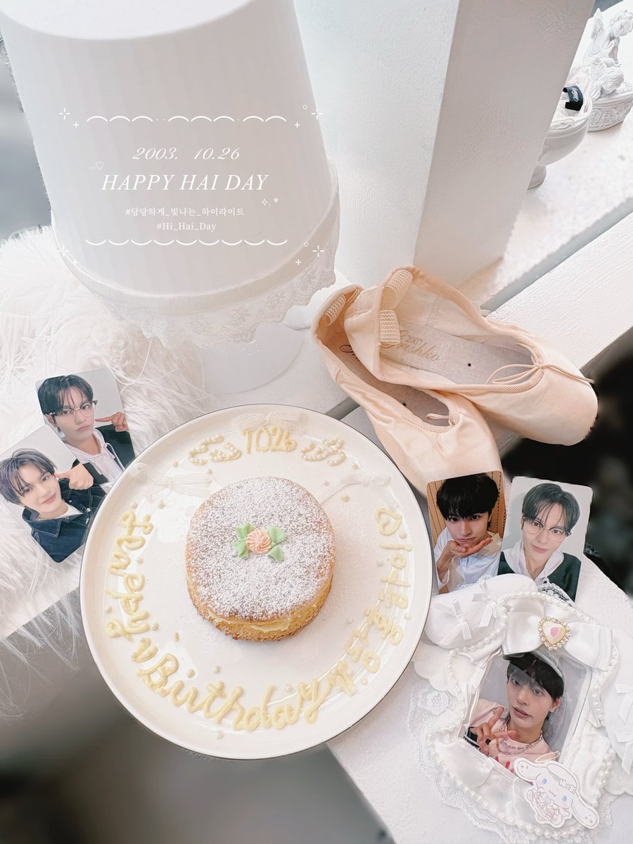 Hi_pm_'s tweet photo. 하이의 노래도 춤도 웃는 얼굴도 
상냥함도 모든게 너무 좋아♡⸝⸝

하이의 앞으로의 미래가 찬란하도록 
앞으로도 계속 응원할게 ✧︎*.

#당당하게_빛나는_하이라이트
#Hi_Hai_Day

#당홍하이 
#邓红海
#ダンホンハイ 
#DANGHONGHAI https://t.co/l5B6xWDeUr