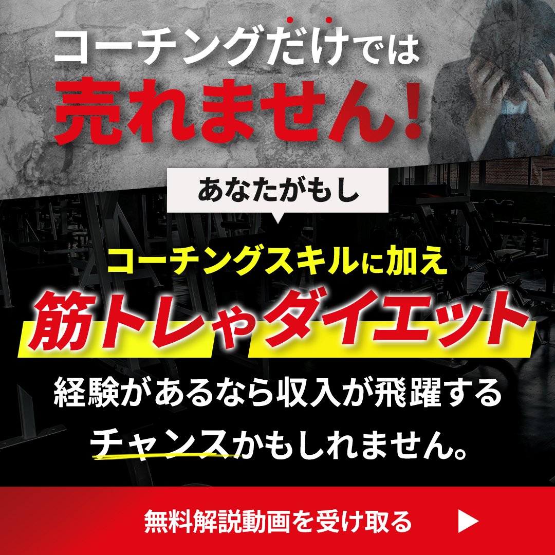 Ban_design|LPデザイナー tweet media