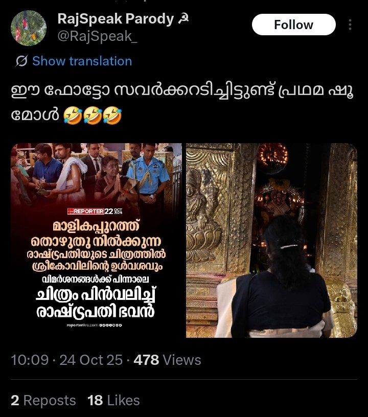 Tweet media one