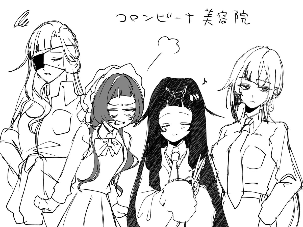 ファトゥス女子学パロらくがき
ぱっつん