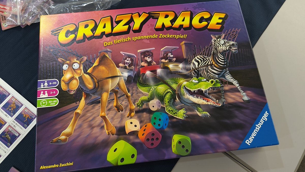 【Koco】レーゾンちゃん、ツノちゃん 2点 Koco】レーゾンちゃん、ツノちゃん 2点 aちゃん Koco】レーゾンちゃん