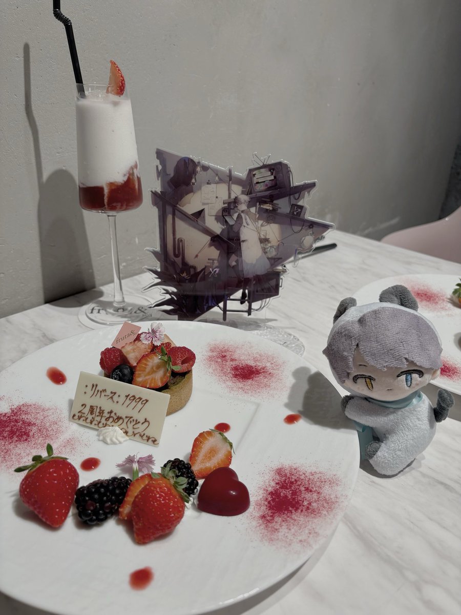 おかかぴ tweet media