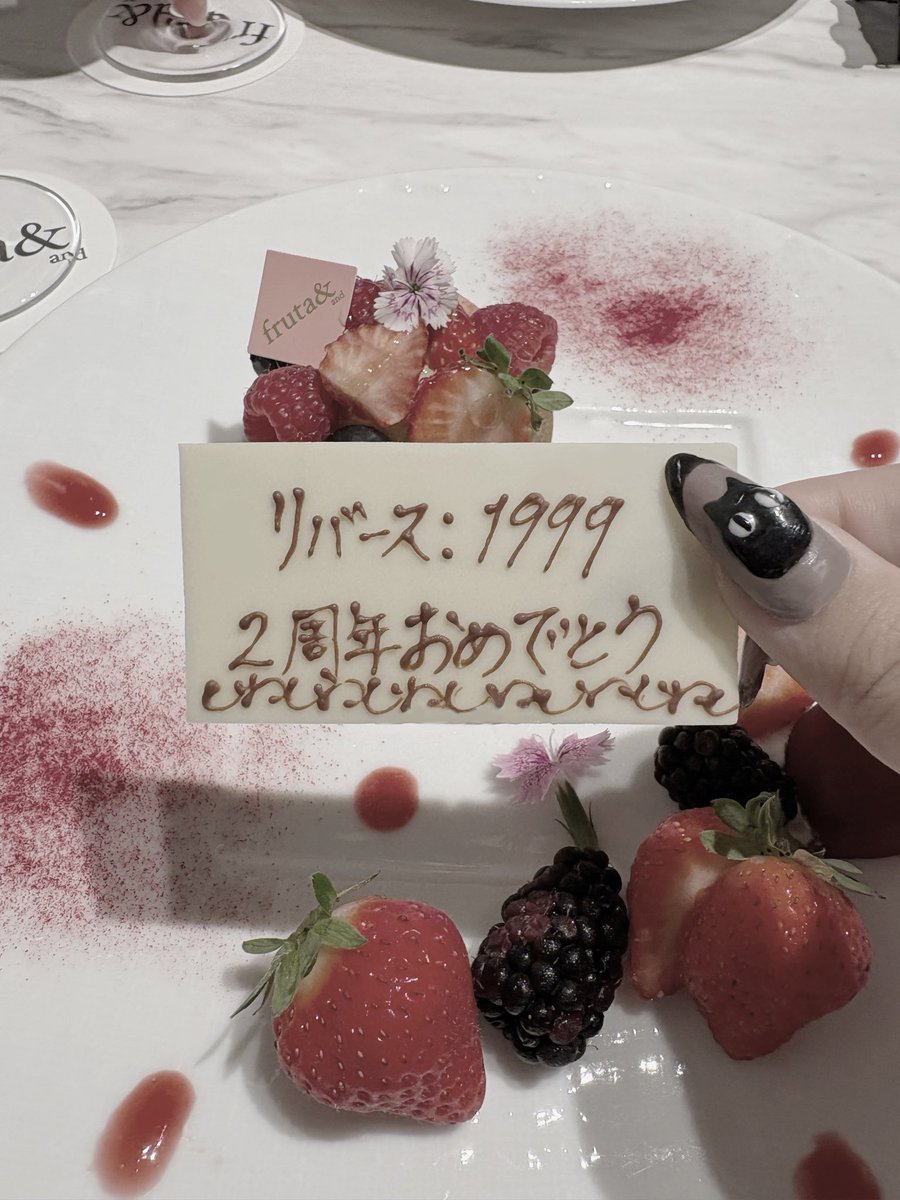 おかかぴ tweet media