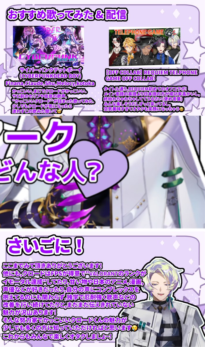 ひなのㄘゃ❕ tweet media