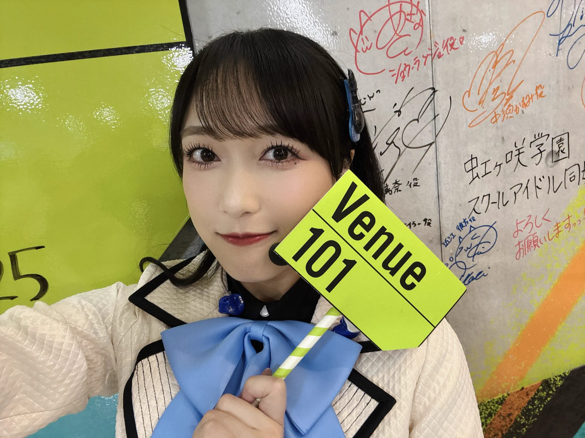 久保田未夢(i☆Ris) on X: 