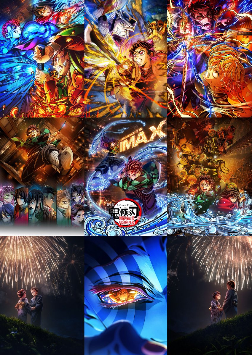 100 Days of Demon Slayer -Kimetsu no Yaiba- The Movie: Infinity Castle- Akaza Returns.

— The highest grossing Japanese movie of all time globally.

#鬼滅の刃 #DemonSlayer