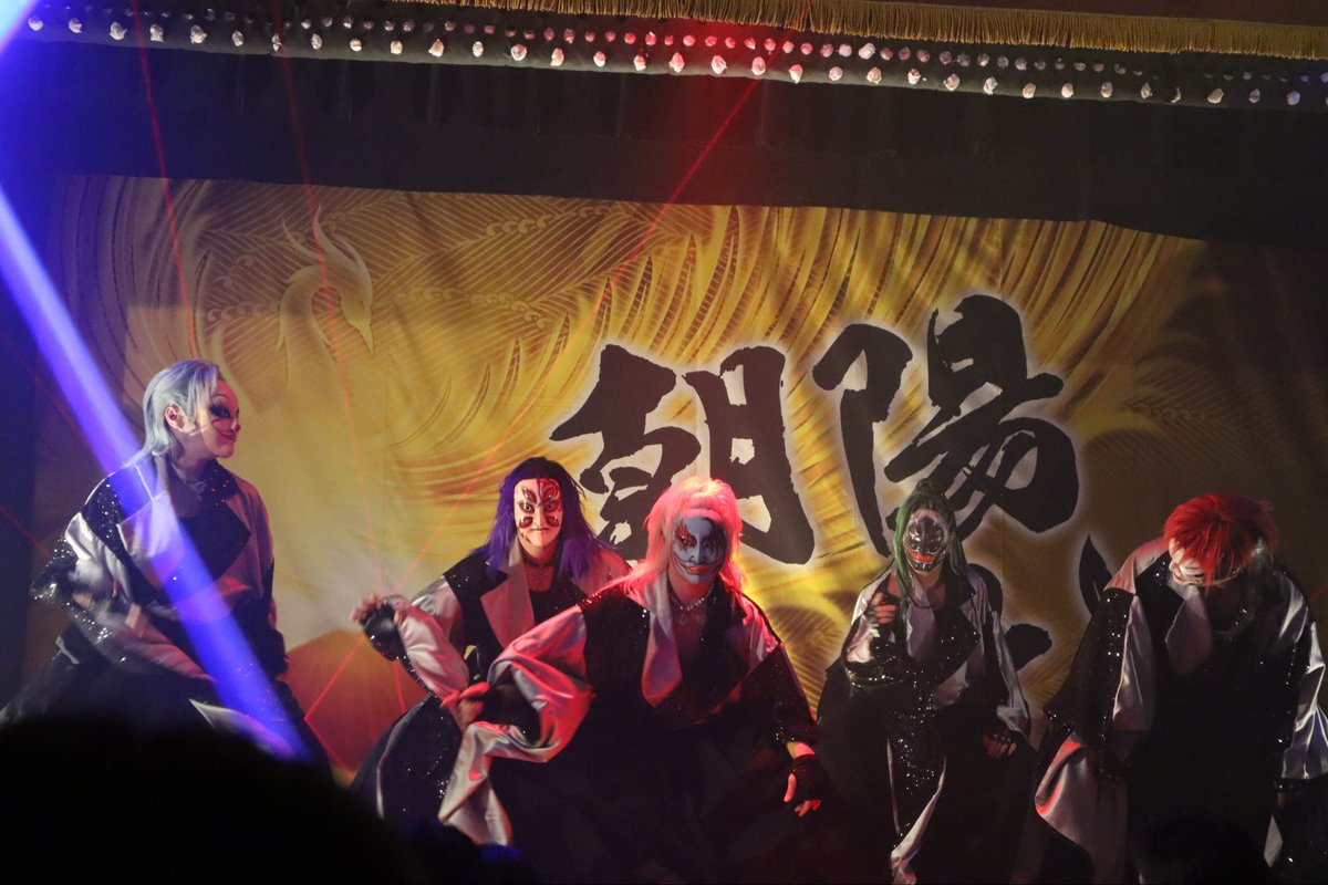 かずま 夜露集中 サイン かん on X