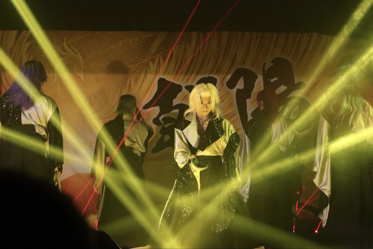 かずま 夜露集中 サイン まあぶる2 | seikanomise