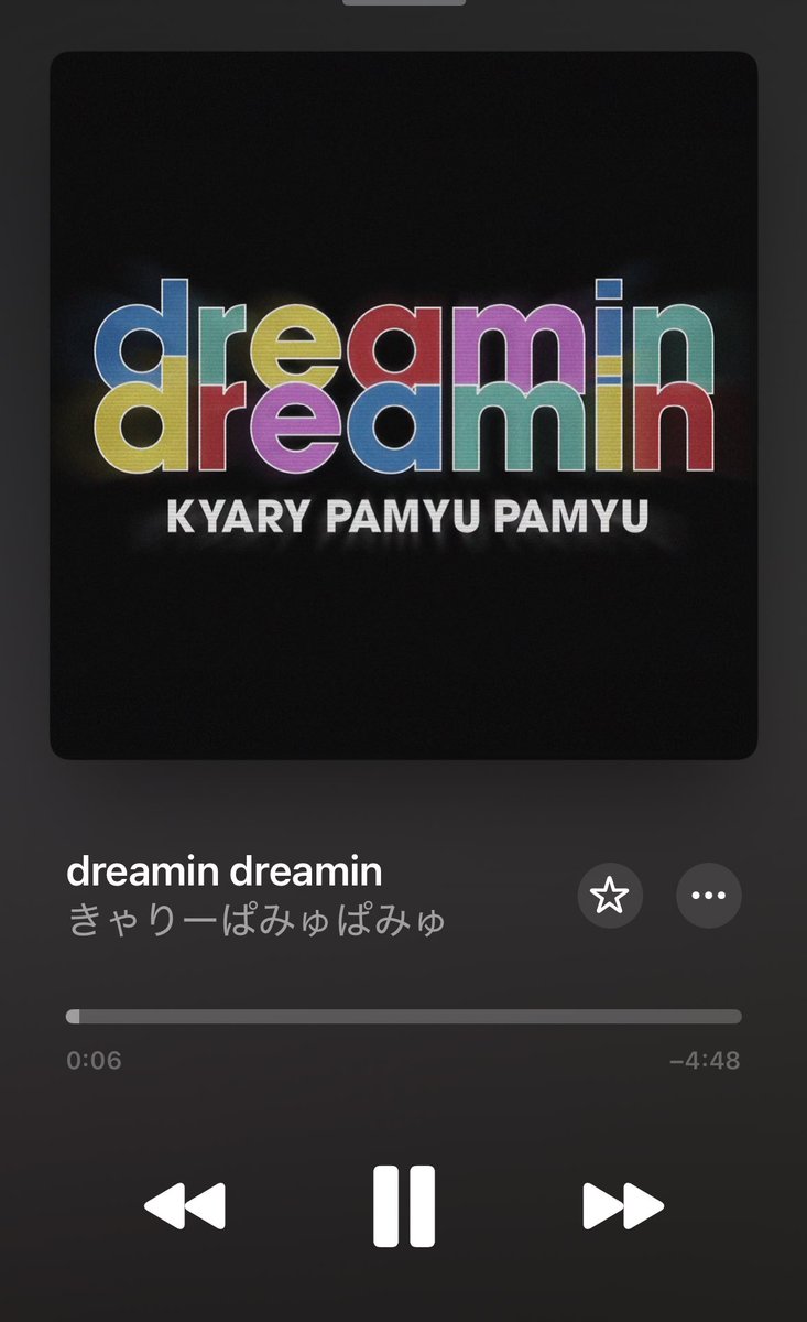 ！？！？！！？！💫
#dreamindreamin