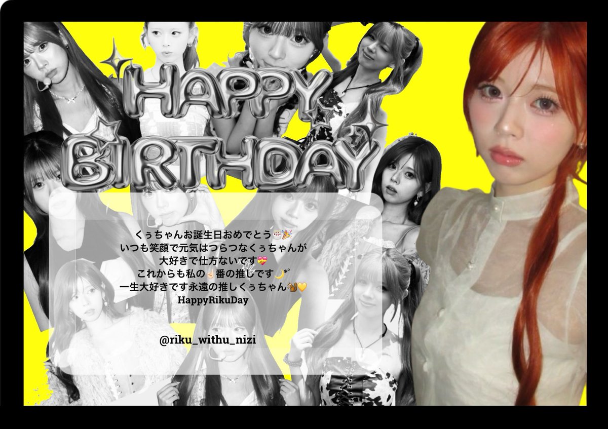 くうちゃん様用•*¨*•.¸♬︎ くうちゃん様用•*¨*•.¸♬︎ くぅさん専用 くぅ☆* Official ZX - YouTube